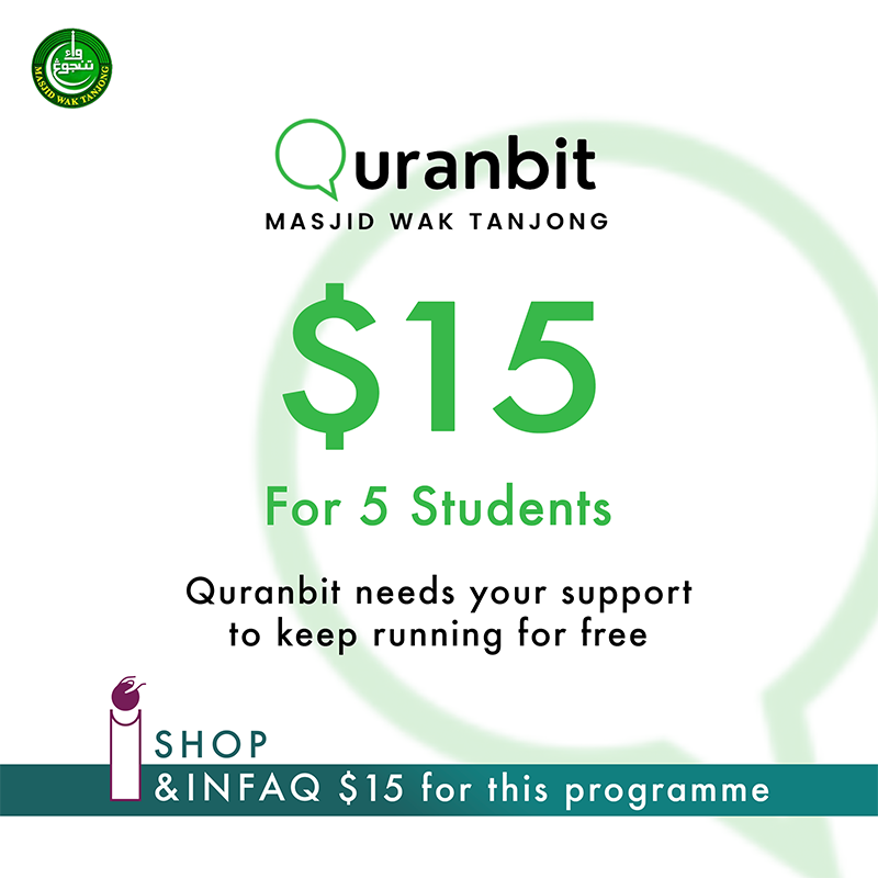 ImpactHive: Quranbit by Masjid Wak Tanjong | Quranbit needs your support to keep running for free. Infaq $15 for 5 students.