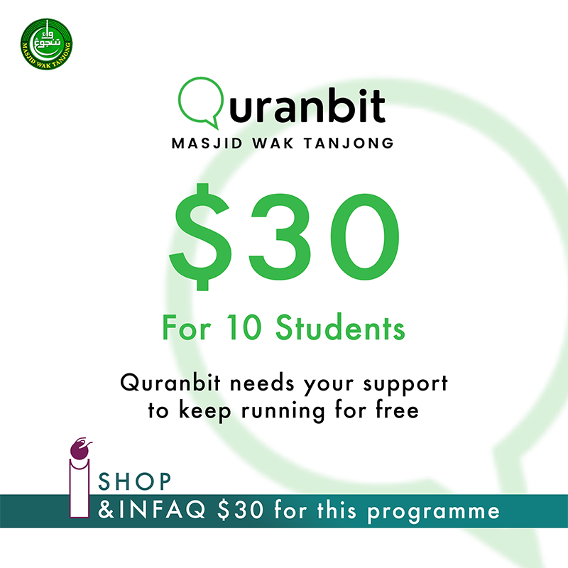ImpactHive: Quranbit by Masjid Wak Tanjong | Quranbit needs your support to keep running for free. Infaq $30 for 10 students.