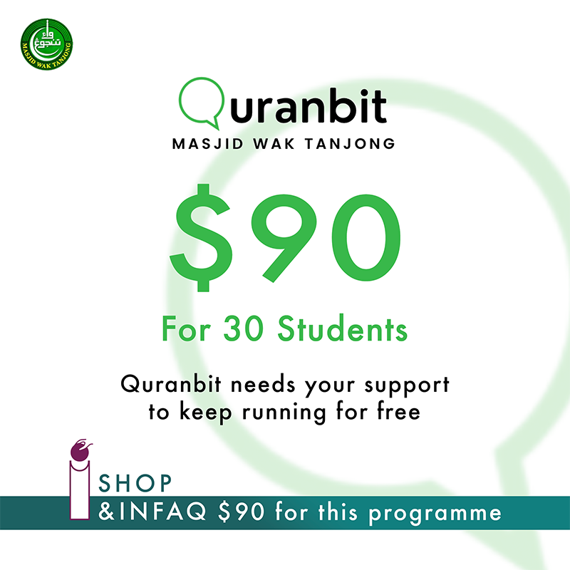 ImpactHive: Quranbit by Masjid Wak Tanjong | Quranbit needs your support to keep running for free. Infaq $90 for 30 students.